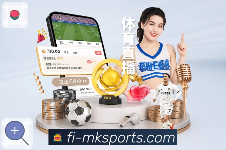 App功能展示图