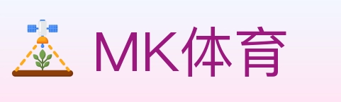 MK体育